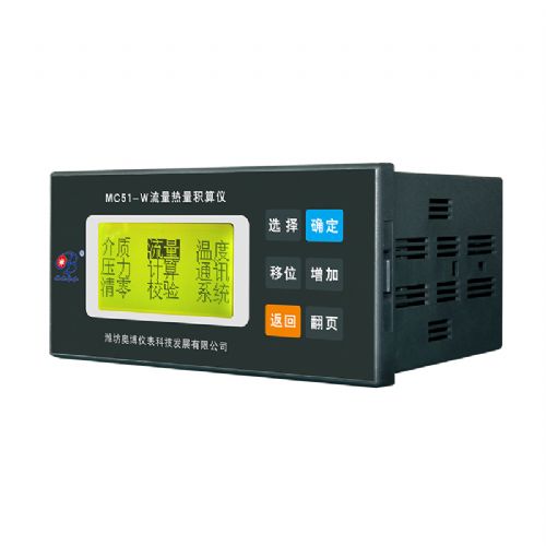 河南代理ai智能脉诊仪火了？老中医看完都直呼“真中”！