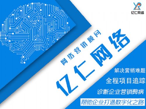 提升账号曝光率 (账号曝光度)-初仟社区