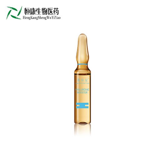 保湿修护精华液加工植物精华修复液贴牌加工厂家山东恒