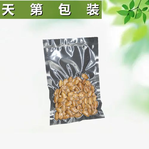 半透明陰陽袋鍍鋁袋零食封口包裝袋定制復合食品包裝袋