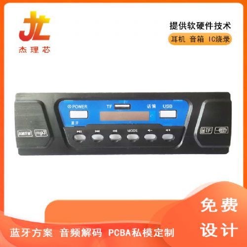 小型MP3价格解析，究竟多少钱一个？，小型MP3价格解析，究竟一个MP3要多少钱？