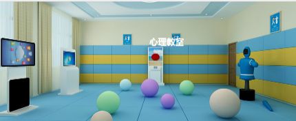 ÐÄÀí×ۺϽÌÊÒ