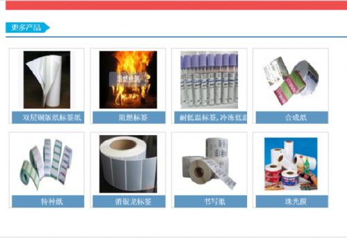 租服务器价格大全