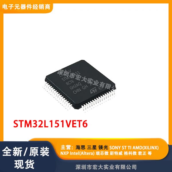 STLINK的SWD调试接线是否需要RST ST开发工具 论坛意法半导体STM32STM8技术社区