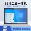 19紥ҵƽλ