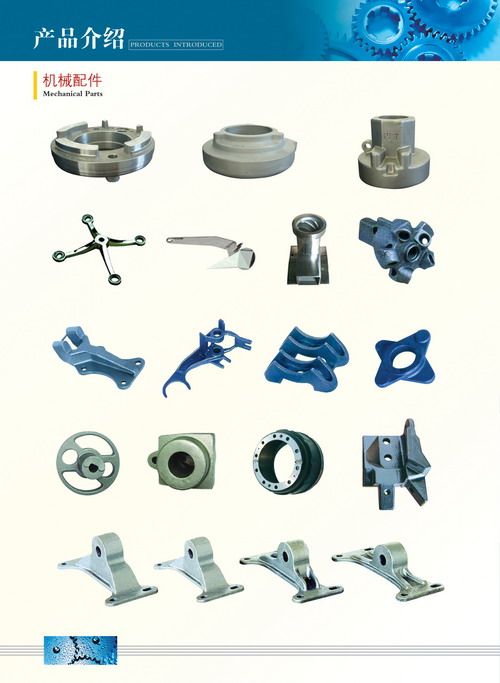 precision casting