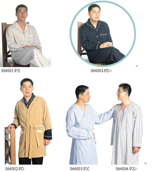 patient wear/gown,patient dress,infirmary gown