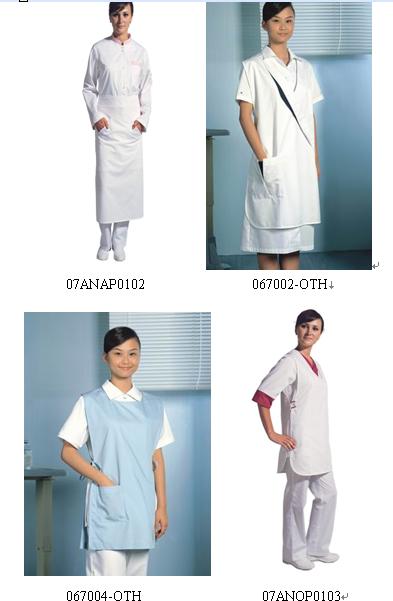 apron,OT aprons,medical aprons,chef aprons