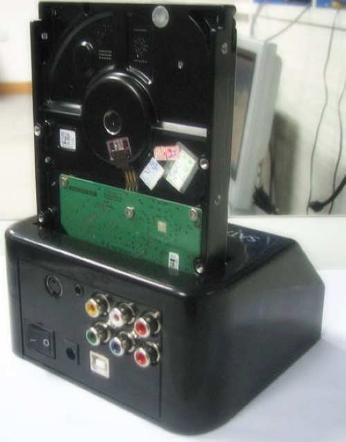 Network hard disk player