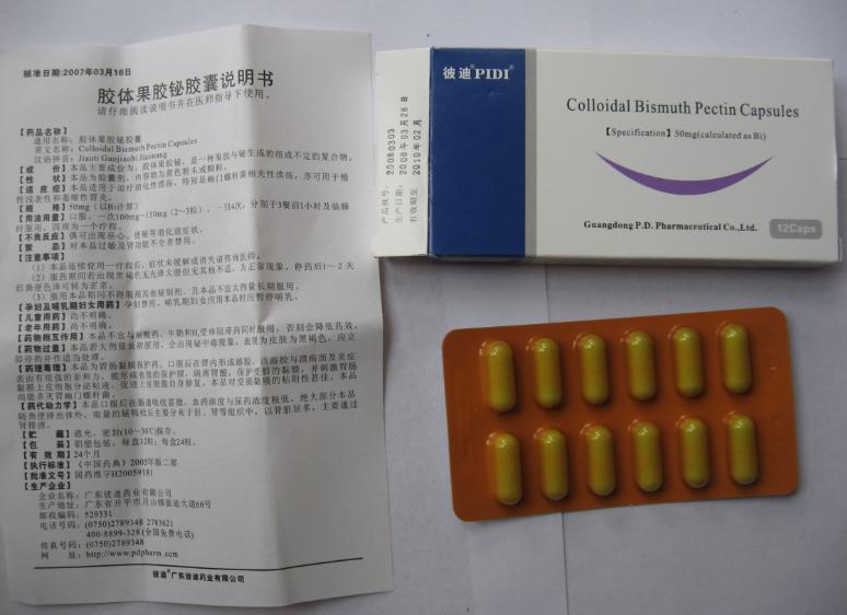 Colloidal Bismuth Pectin Capsules