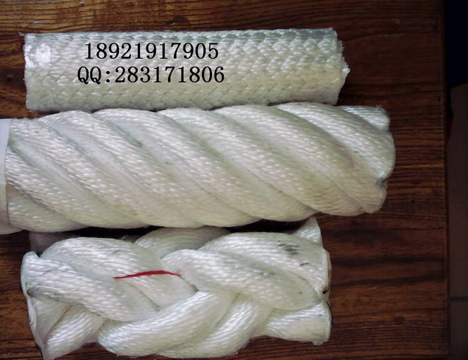 8Strand Nylon Hawsers