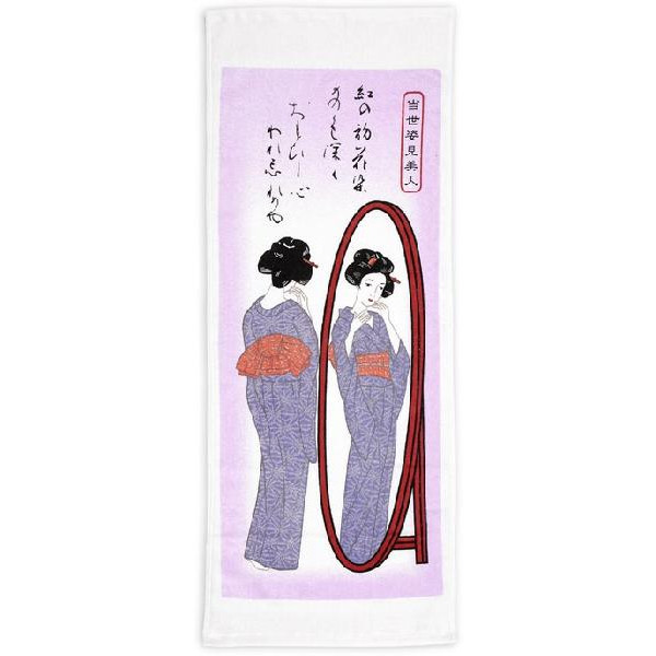 变色毛巾