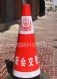 70·׶ 70CM׶