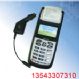 cardlanCl-MC1806