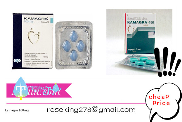 Kamagra Cheap