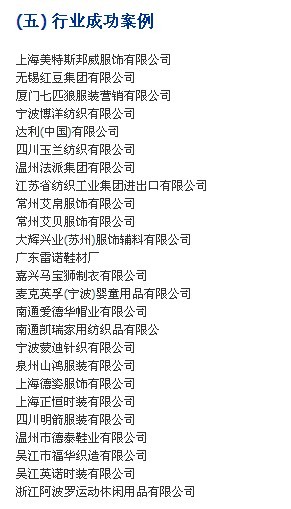 ITDesk master 价格:300元
