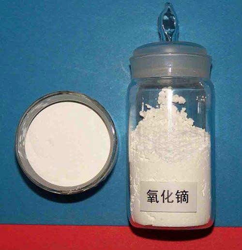 氧化镝99,9%稀土氧化物 价格:1000元/吨