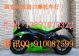 ZX-6RZX-6RĦг