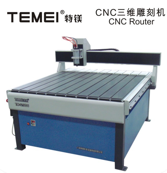 TM-1212特镁cnc雕刻机