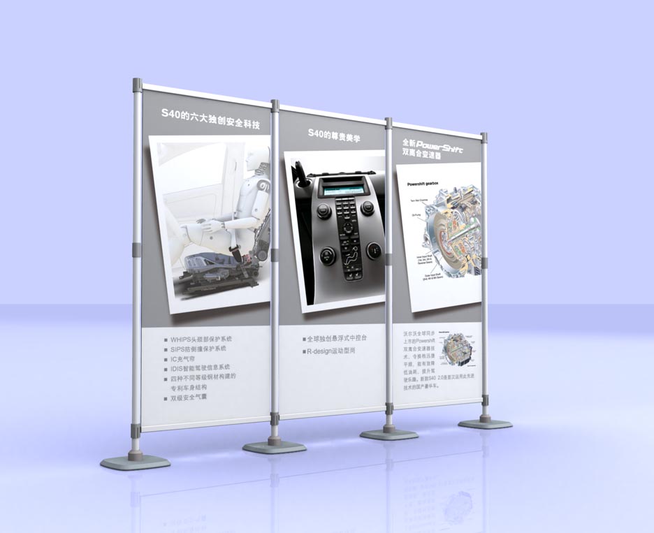 KZ快展、布式展架、德式展架、魔术贴