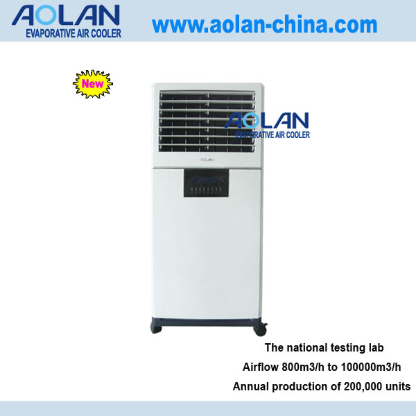aolan evaporative air cooler price