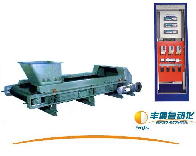 Henan Fengbo Automation Co Ltd Belt Scale Coriolis Feeder