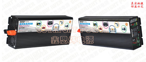 2000W纯正弦波逆变器 【产品特点】 1)采用美国领先的双CPU单片机智能控制技术,高可靠性、低故障率; 2)开机软启动,纯正弦波输出,带负载能力强,应用范围广; 3)具有完善的保护功能(输入低压保护、输入过压保护、过载保护、过温保护、输出短路保护等),大大提高产品的可靠性; 4)体积小、重量轻,内部采用CPU集成控制、贴片技术; 5)智能温控式散热风机,采用CPU控制散热风机的工作状态,大大延长风机寿命,并节约电能、提高效率; 6)工作噪音小,效率高,防震,延长负载设备使用寿命。 【规格参数】 产品型