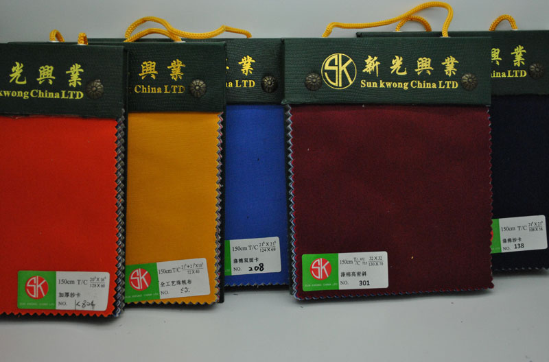 新光/134专业生产企业工作服 有涤棉 全棉 价格:1元