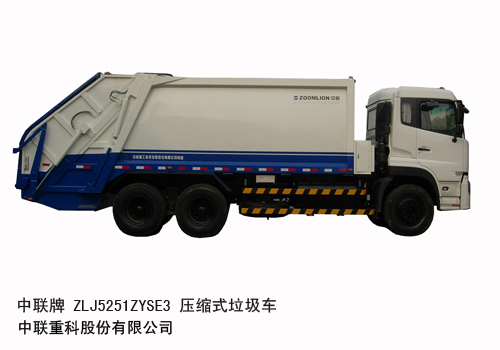 Refuse Compactor