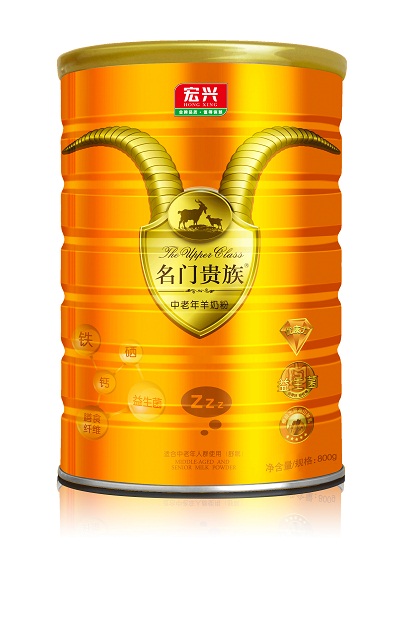 名门贵族中老年配方羊奶粉 价格:259元\/听