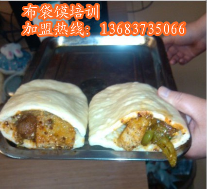 怎么做红薯粉馍 9596000917617466.jpg