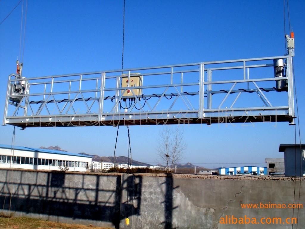 630/800通辽建筑吊篮生产厂家