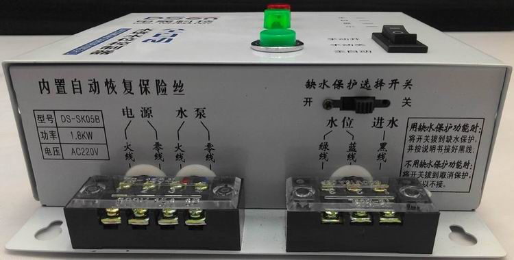主要销售区域: 华东地区 华南地区 华中地区 华北地区 西北地区 西南地区 东北地区 港澳台地区 海外市场 淘宝直营店: http://shop59685134.taobao.com 现场操作视频观看: 1、http://cloud.video.taobao.com//play/u/1062102389/p/1/e/1/t/1/10771239.swf 2、http://video.