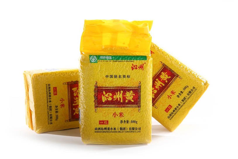 沁州黄小米价格20元500克包
