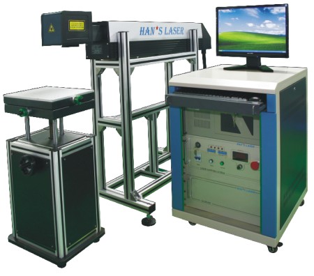 DP-50S侧面泵浦激光打标机 价格:1元