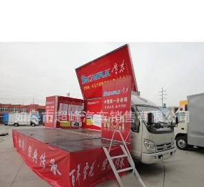 超峰演出舞台车