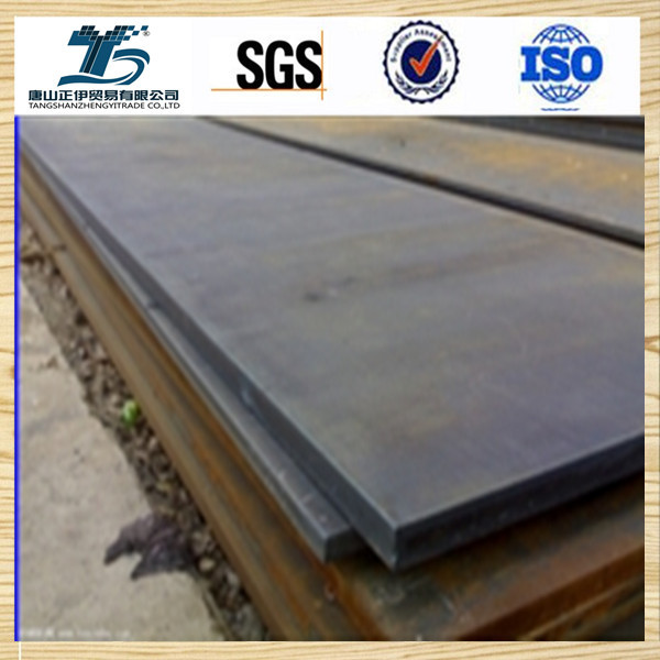 Q235 carbon steel sheet/plate