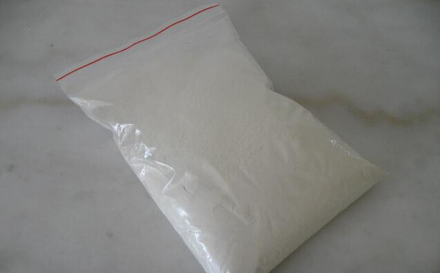 晟齐胍丁胺硫酸盐 价格:350元/kg