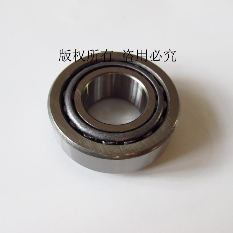 32004X底座轴承支撑轴承2007104E