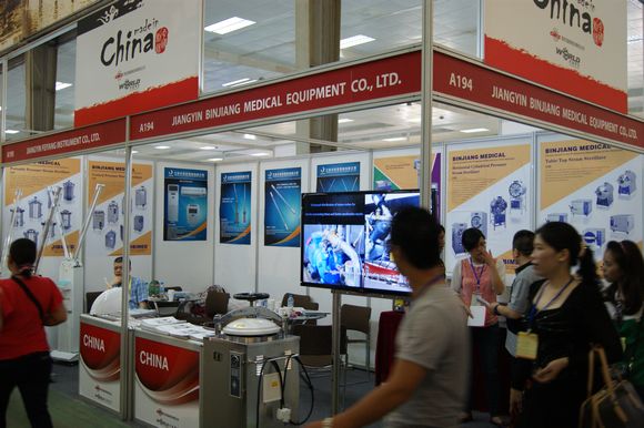 2015年医疗展第九届中国医药制药、医疗器械