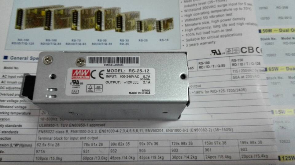 RS-35-24明纬电源