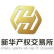 新华产权交易所大庆原油在山东怎么开户 价格