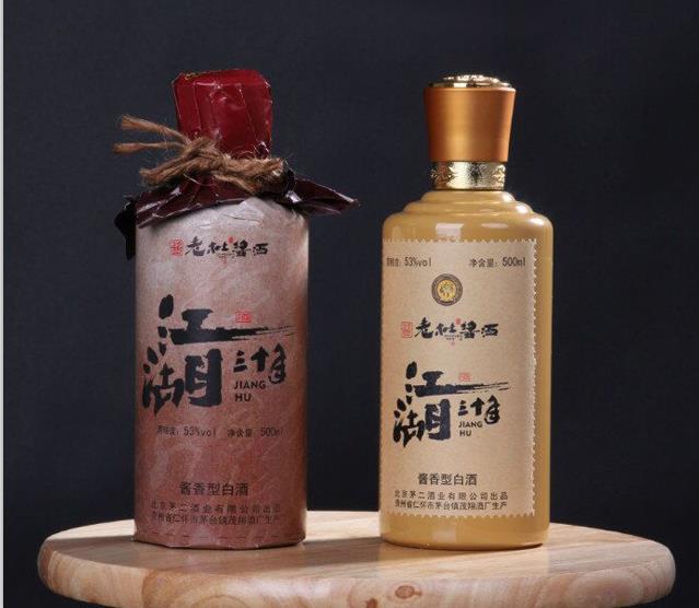 酒老杜酱酒江湖三十年 价格:1688元/盒