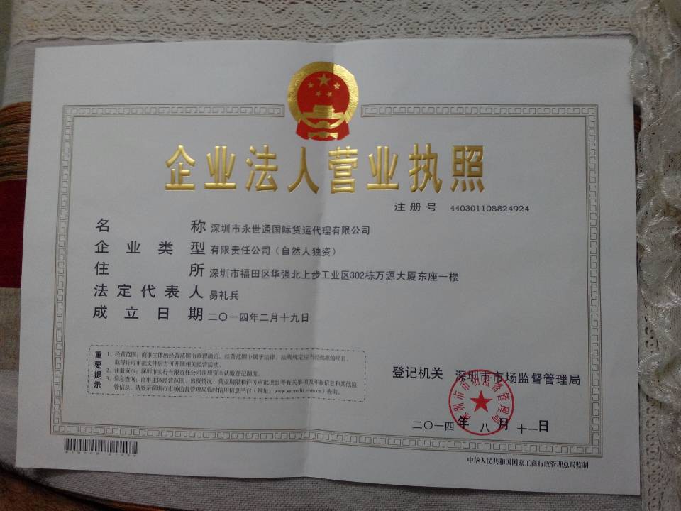 DHL国际物流,国际货运代理 价格:10元\/千克