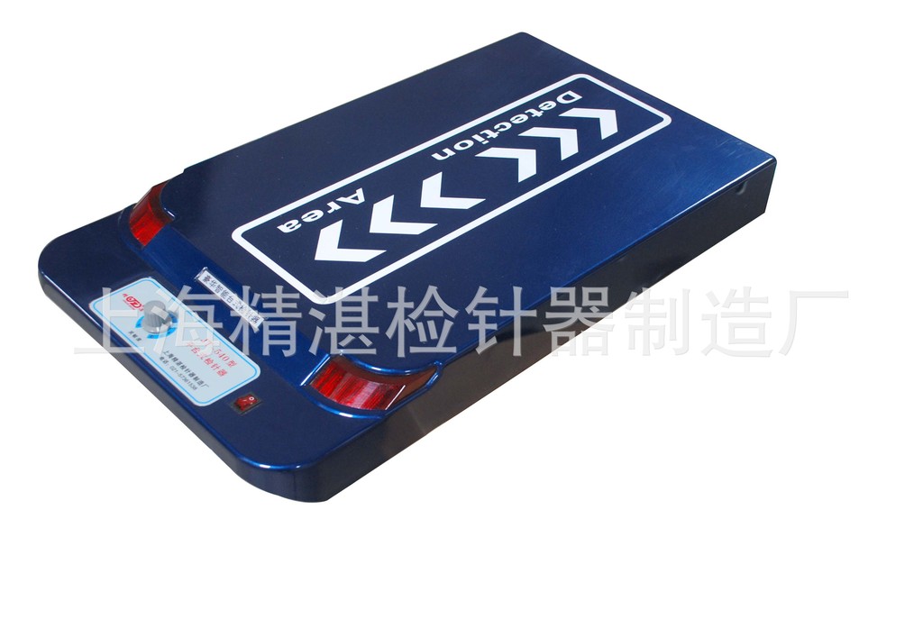 JT-540豪华智能台式检针器